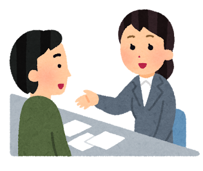 伐採届出QAアイコン