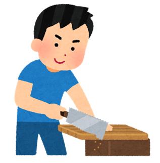 板の木取アイコン